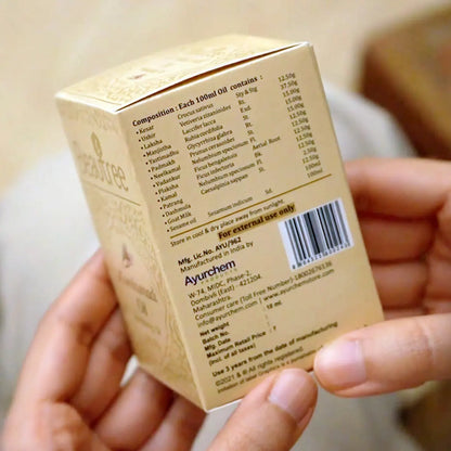 Beautree  Kumkumadi Oil ayurchemstore