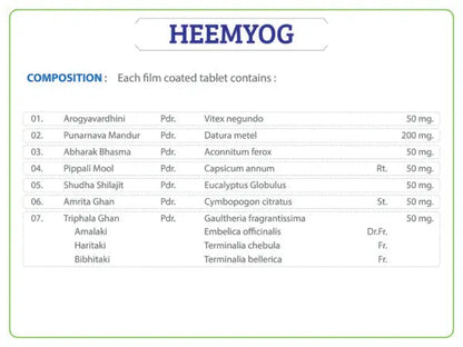 Heemyog tablet Ayurchem