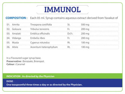 Immunol Syrup Ayurchem