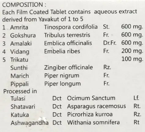 Immunol Tablet Ayurchem