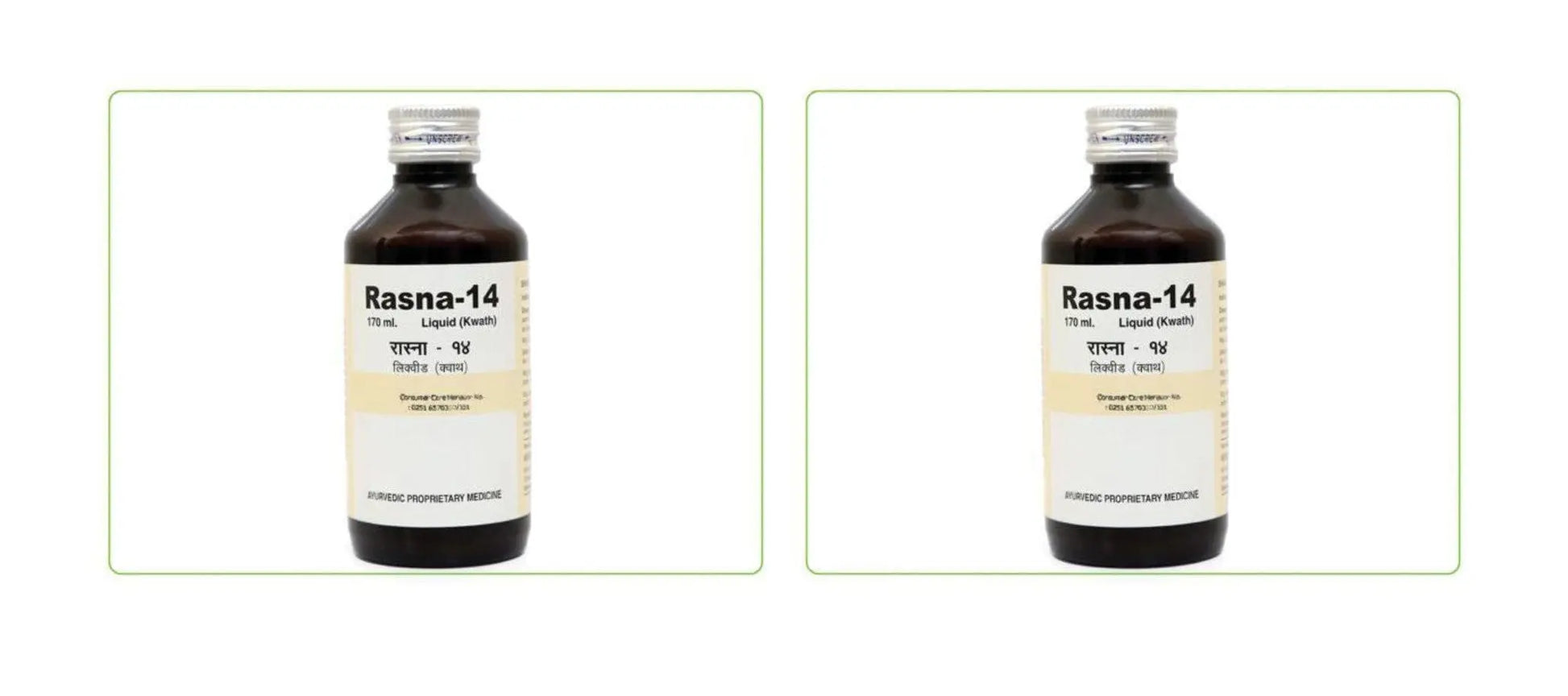 Rasna-14 Liquid Ayurchem