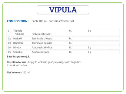 Vipula Anti Dandruff Hair Wash (Lotion) Ayurchem